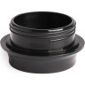 Адаптер Fleshlight Flight Shower Mount для душевого крепления