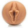 Мастурбатор Fleshlight Girls Autumn Falls Cream (вагина)