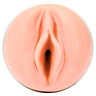 Мастурбатор Fleshlight Girls Emma Hix Syrup, вагина