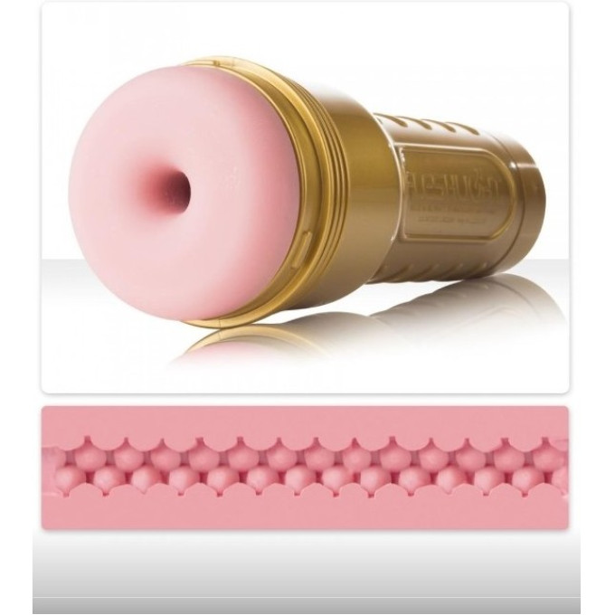 Fleshlight Gold Stamina Pure — мастурбатор для тренировки выносливости