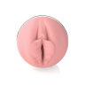 Мастурбатор Fleshlight Pink Quiver с вибрацией и подогревом