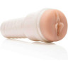 Мастурбатор Fleshlight Signature Mia Malkova, вагина
