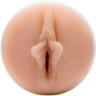 Мастурбатор Fleshlight Signature Mia Malkova, вагина