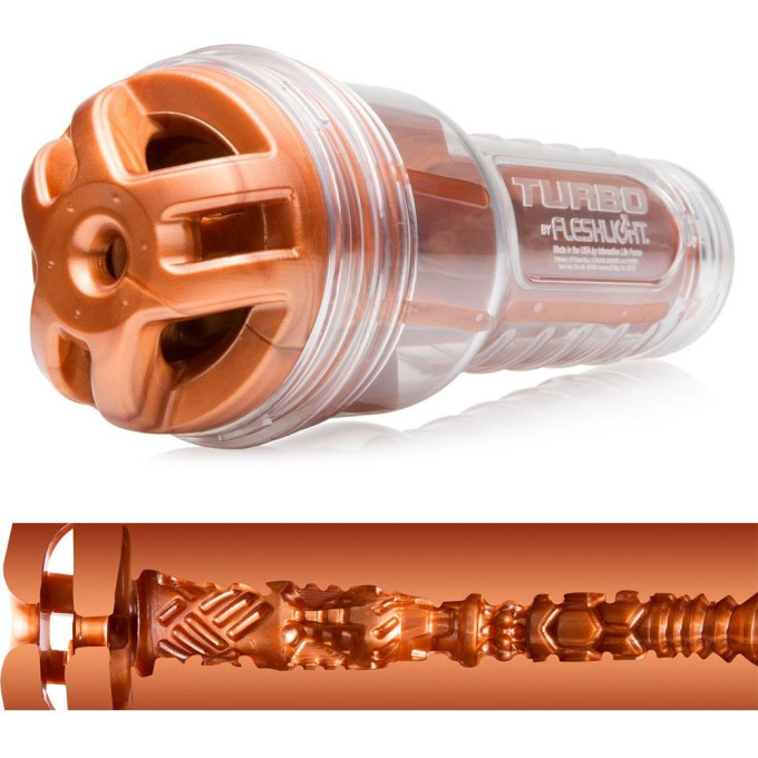 Мастурбатор Fleshlight Turbo Ignition, цвет медь